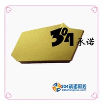 Original plant Zhuzhou 6mm cut off blade YBC251 ZQMX6N11-1E spot special price sales
