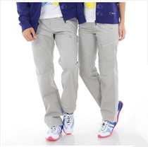 N a Nadia summer special men and women couples casual cotton straight mid-waist trousers BL850
