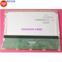 Original AUO AUO10 4 inch LCD screen G104SN03 V 1 G104SN03 V 0 B104SN01