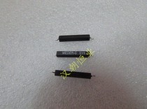 Germany MEDER-C E1 3 reed ultra-small plastic magnetron anti-pressure and anti-vibration
