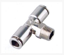 SNS sky all-metal joint thread tee JPB4 6 8 10 12-M5 01 02 03 04