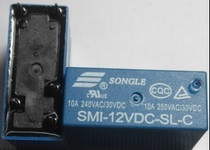 5-pin set of conversion Pine Music relay SMI-12VDC-SL-C 10A 250VAC
