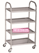 Square tube stainless steel dining car Three or four layers hot pot cart detachable shelf collection car service car wine car