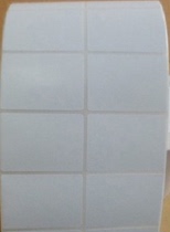 Double-Row label 35 25 5000 self-adhesive paper blank barcode printing sticker fillet 35 25