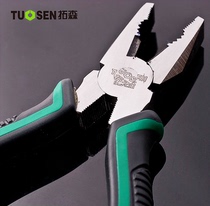 Hardware tools 8-inch wire pliers multi-specification pliers 6-inch multi-function pliers