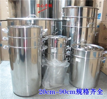 Stainless steel thickened bucket with lid made of large barrel thickened 60 70 80cm 80cm drum lifting barrel Boiling Broth Pan Soup Barrel