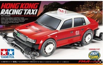 Tamiya 1 32 four-wheel drive Hong Kong Taxi Taxi 92402
