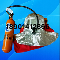  10 minutes 15 minutes Positive pressure air respirator Portable satchel emergency escape device Marine ccs certificate