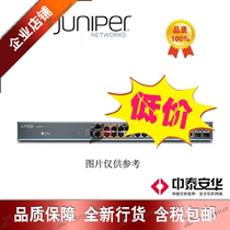 EX2300-24PJuniper Switch Three-year original warranty New
