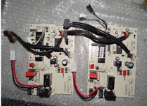 Original beauty air conditioning accessories air duct machine computer board mainboard KFR-35Q1 DY-N