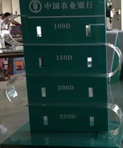  Agricultural Bank of China Agricultural Bank of China glasses frame Reading glasses frame Reading glasses frame Reading glasses frame Reading glasses frame Reading glasses frame Reading glasses frame