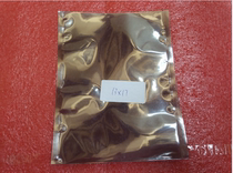 Electrostatic bag anti-static plastic bag 130 * 170mm anti-static packaging bag can be customized