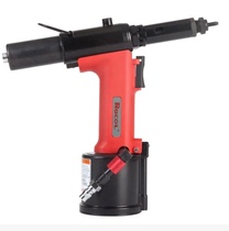 ROCOL Rogo RL-4306 pneumatic hydraulic riveting screw gun RL-4306 RL4306 riveting tool pull female gun