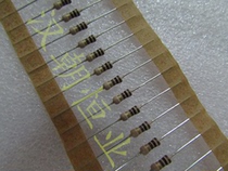 Imported CR25 1 4W 100Ω 100R 5% Brazilian carbon film resistor 4 yuan=20 pieces