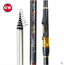 Guangwei Nu Whale Ji 2 3 4 5 3 m Long Section Rock Rod Fishing Rod Ultra Light Super Hard Carbon Rod Fishing Gear