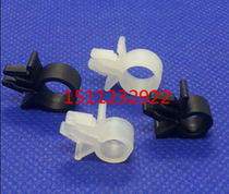 Plug-in harness holder wire clamp round clip OCC series PCb wire clip black white OCC-5