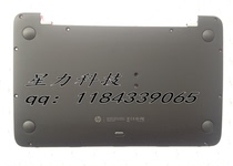 Brand new original HP EliteBook 1040 folk 1040 A Shell B Shell C shell D shell back cover