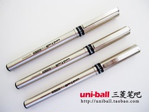 Uni Mitsubishi UB-177 Direct Walking Pen (0 7mm)