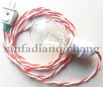 E27 screw household mobile lamp head with plug wire moving lamp shade