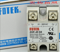 FOTEK Taiwan Yangming Single-phase Solid State Relay SSR-40DA 40A DC Control  