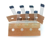 AB soft start Hall element 251F TO92 Hall sensor New