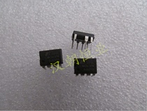 LNK363PN DIP-7 new original 7-pin power management chip IC
