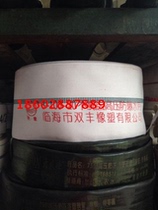 3 inch fire hose 80-20 meters with lining water belt lining water belt irrigation agricultural water belt