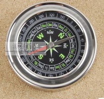 Falling Snow-Ant Pavilion ‖ Wild Collection Supplies ‖ Compass Handheld Compass