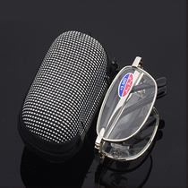Reading glasses for men and women fashion ultra-light folding portable HD old light mirror resin old age glasses for the elderly
