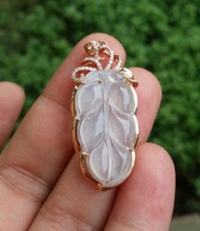 18k inlaid natural emerald leaf pendant CP1300015