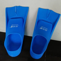 2018 Diving fins Swimming Fins Fins Fins Snorkeling supplies Diving equipment Duck paw Ordinary fins