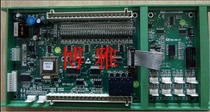 Thyssen Guangri Sanyo Fuji Otis elevator car car communication board SM-02-D dedicated