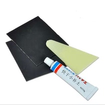 Dot Bin small soil repair kit Car body paint scratch scratch repair Quick-drying paint putty atomic ash soil repair