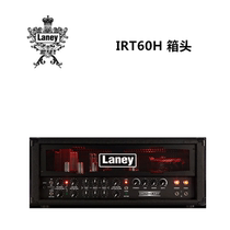 Laney IRONHEART steel heart IRT60H electric guitar split Speaker Box Head 60W full tube