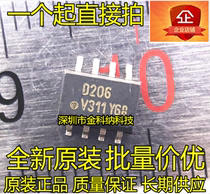 New original ILD206T printing D206 SOP8 foot photocoupled block chip quality assurance