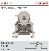 WSI 6 LD 250AC Weidmüller with Indicator Fuse Safety Terminal 1012400000