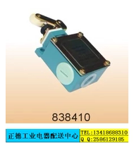 Travel switch 838410 limit switch metal housing touch switch