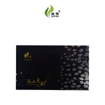 Junde Tea Industry Wuyishan Black Tea Tea Tongmu Guan Zhengshan Small Alpine Old Cong 100g Gift Box