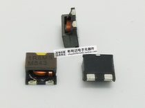 SUMIIDA CDEP105NP-1R8MC-50 1 8uH flat copper wire large current patch inductance 10mm