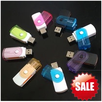 Rotary U disc card reader multifunction SD TF MMC M2 all-in-one four-in-one-card reader