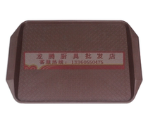 Store Qing Low Price Promotion Kenderki Trays Rectangular Double Ear Plastic Dinner Plate Tray Square Tray