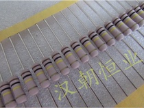 MOS2CT52A104J 2W 100KΩ 5% Japanese metal oxide color ring resistance