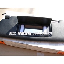 Mercedes-Benz visor vanity mirrors original G320 G400 G500 G55 G63 G65 19