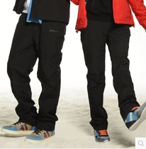 N a Nadia sports casual pants couple plus mercerized velvet windproof pants BD687(plus velvet)