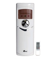 Automatic Spray Aroma Machine Spray Aroma Machine Fluber Perfume Machine Perfume Machine Deodorizer Deodorizer