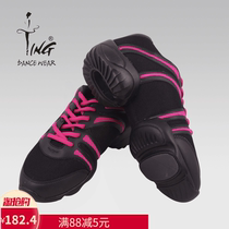 Chen Ting dance womens shoes jazz street dance modern square dance shoes fitness leisure sports soft bottom with Korean version of trendy shoes