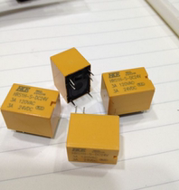 Original Hui Port Signal Relay HRS1H-S-DC24V 1A 120VAC 1A24VDC Yellow 6 Pins