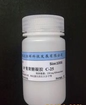 Protease products Hyaluronic acid enzyme Hyaluronidase 1G 5g