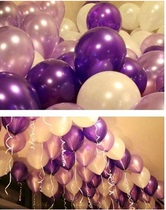 Pearl balloon wedding balloon advertising balloon wedding room celebration full 38 yuan