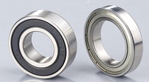 Non-Label bearing dimensions: 20 * 35 * 8 20 * 35 * 9 20 * 35 * 10 20 * 35 * 11mm spot